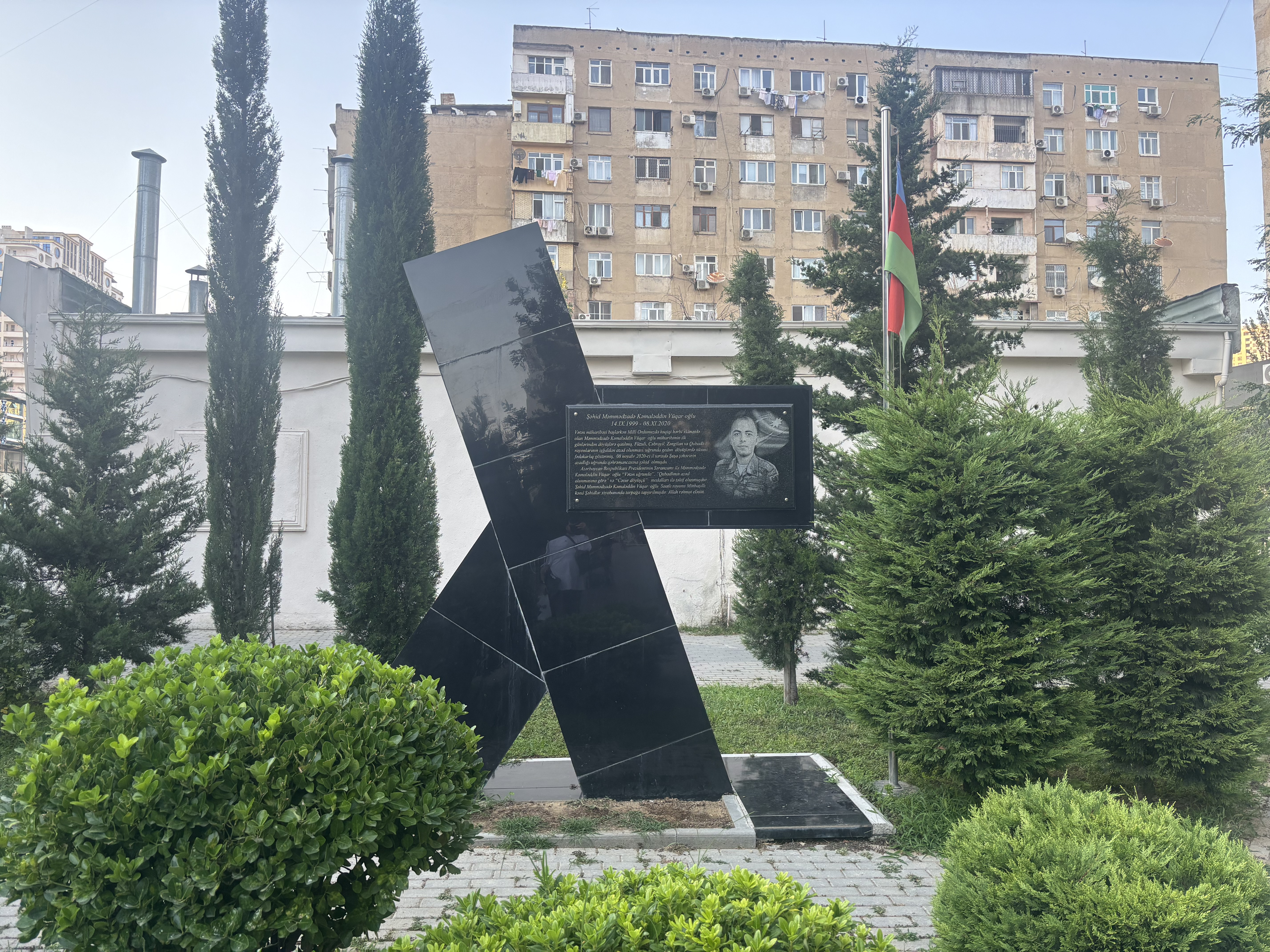 Məhəmməd Əmin Rəsulzadə Parkı
